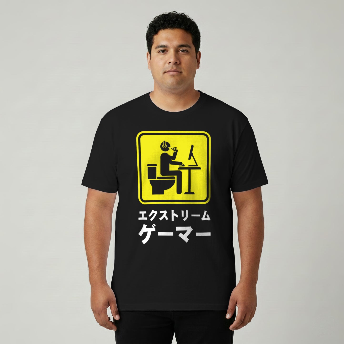 Extreme Gamer