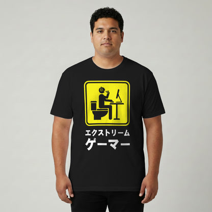Extreme Gamer