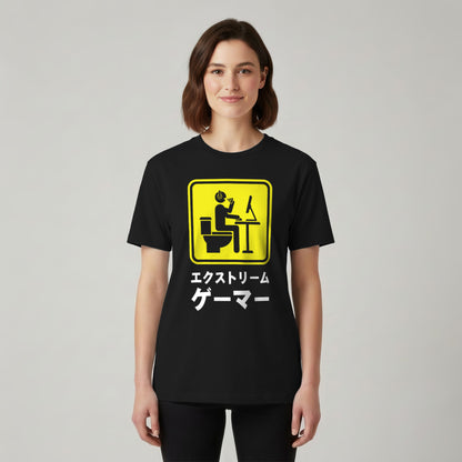 Extreme Gamer