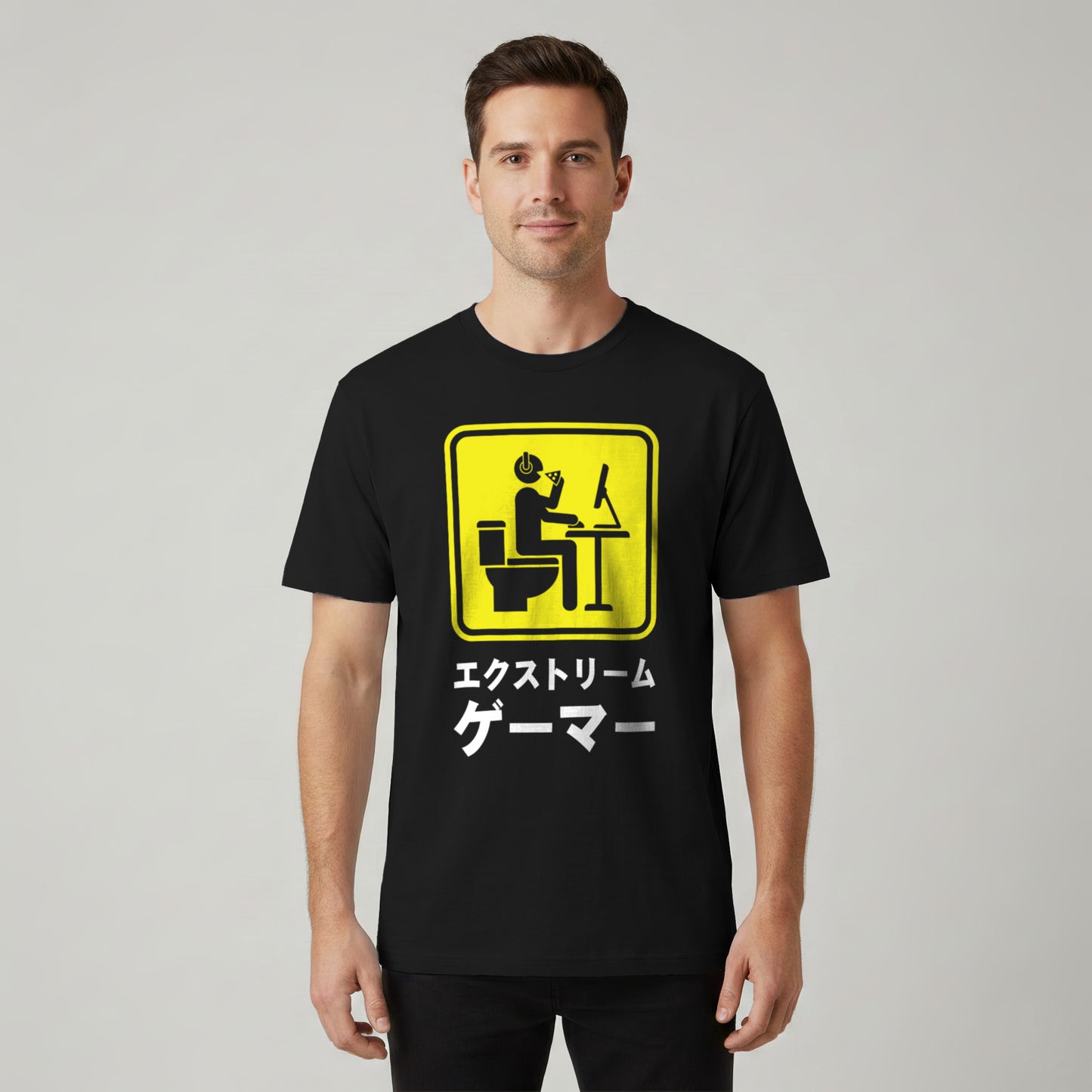 Extreme Gamer