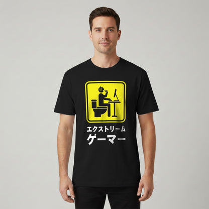 Extreme Gamer
